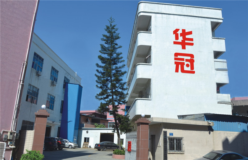 廠(chǎng)房產(chǎn)展