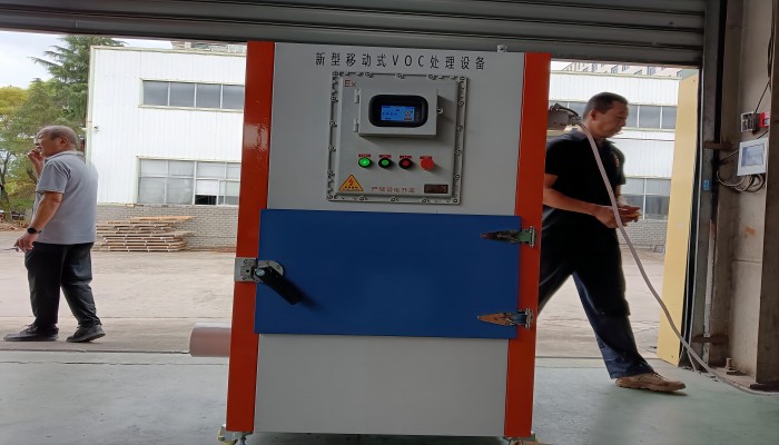 移動VOCs處理設(shè)備箱體