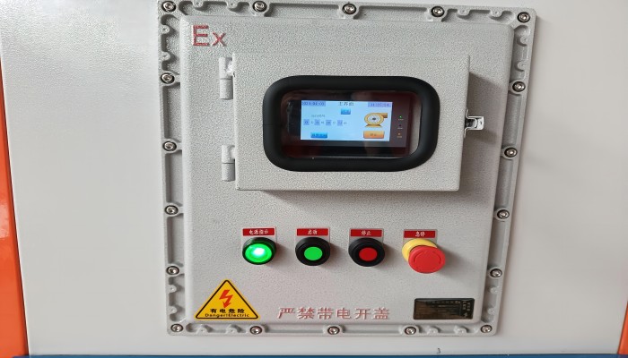 移動VOCs處理系統(tǒng)防爆電控箱